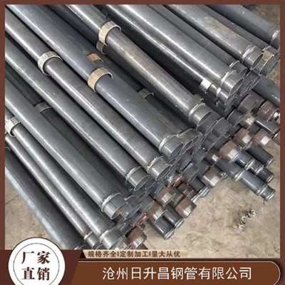 红花岗最薄的声测管壁厚可以到什么程度