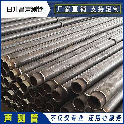 红花岗声测管外观质量有哪些要求？